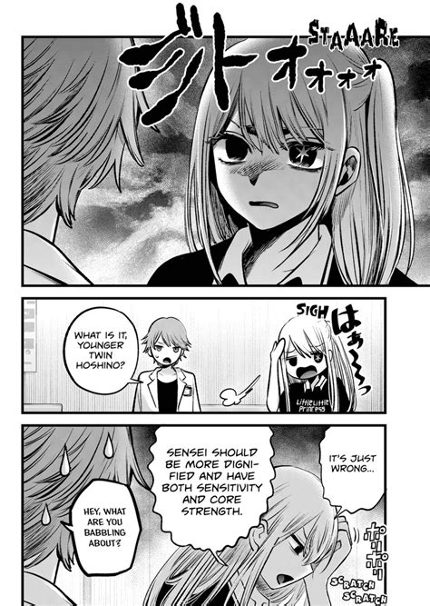 oshi no ko chapter 144|Read Oshi No Ko 144